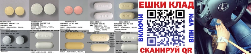 Экстази 300 mg  Бугуруслан 