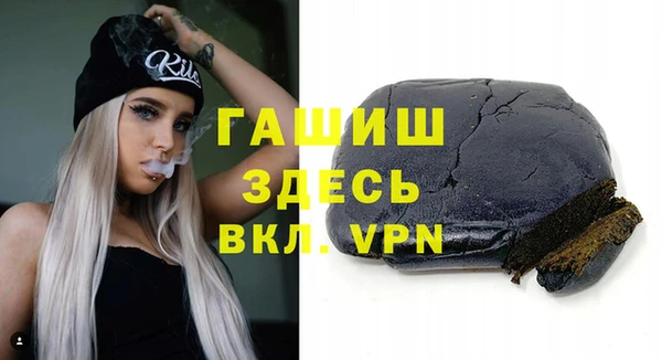 метадон Алагир