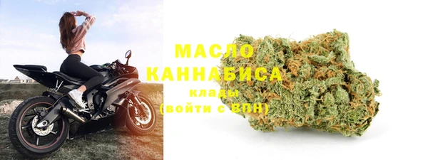 синтетический гашиш Бугульма