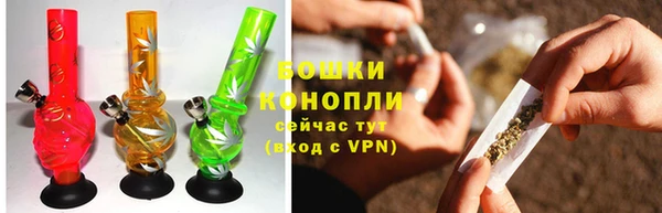 амфетамин Бородино