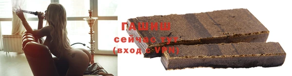 мдпв Аксай
