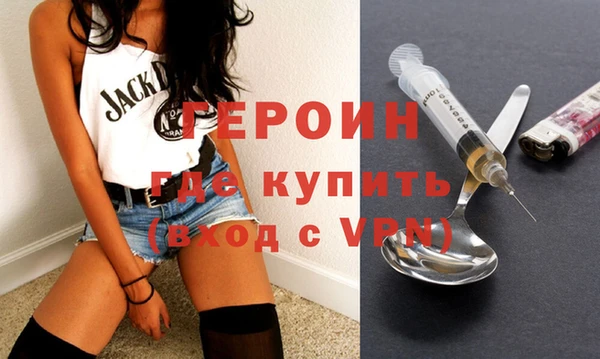 мдпв Аксай