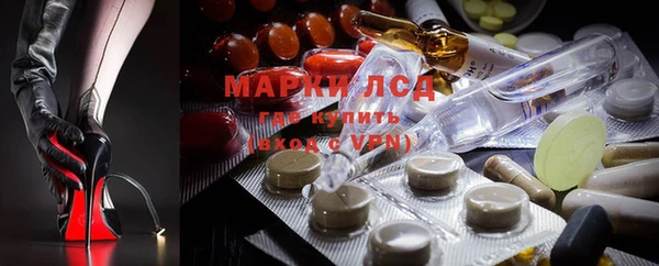 скорость mdpv Алапаевск