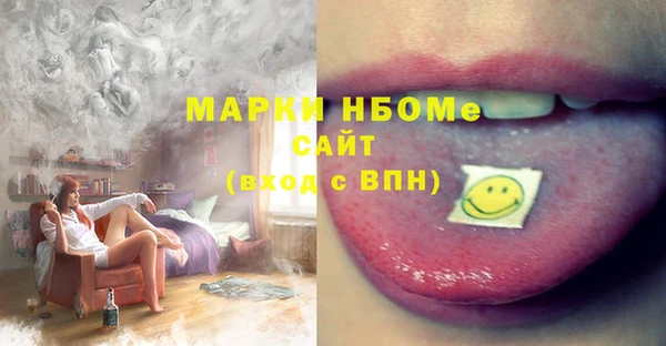 метадон Алагир