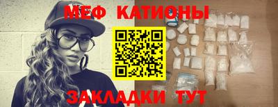 спайс Берёзовский