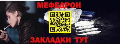 спайс Берёзовский