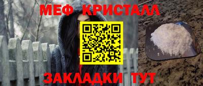 гашишное масло Апрелевка
