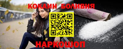 гашишное масло Апрелевка