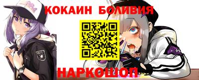 мет Аргун