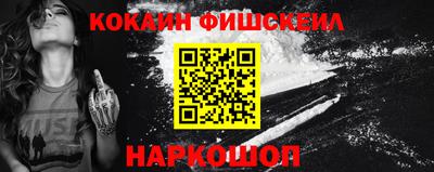 спайс Берёзовский