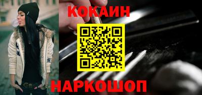 мет Аргун