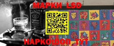 гашишное масло Апрелевка