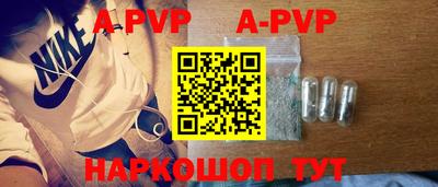 мет Аргун