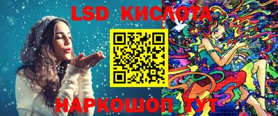 mdma Апшеронск