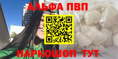 мет Аргун