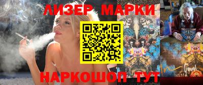 мет Аргун