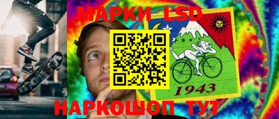 гашишное масло Апрелевка