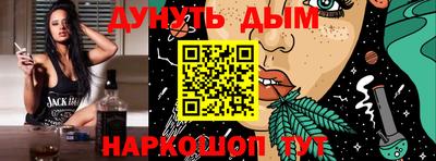 спайс Берёзовский