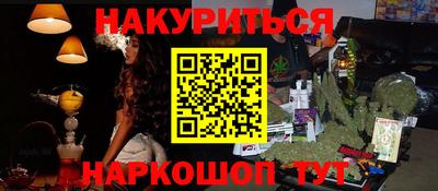 спайс Берёзовский