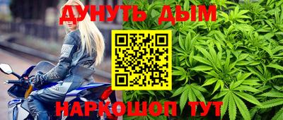 спайс Берёзовский