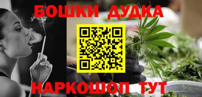 мет Аргун
