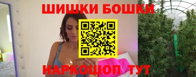 mdma Апшеронск