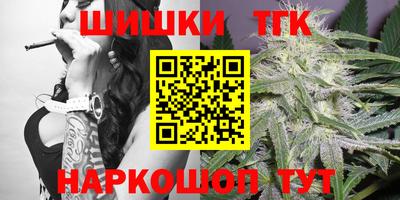 мефедрон мука Бийск