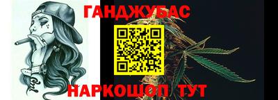 мет Аргун