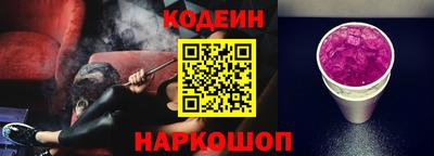 mdma Апшеронск