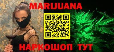 мет Аргун