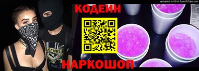 гашишное масло Апрелевка