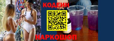 мет Аргун