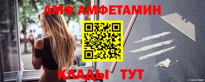 mdma Апшеронск