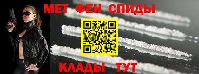 гашишное масло Апрелевка