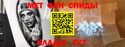 mix Абакан