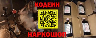 гашишное масло Апрелевка