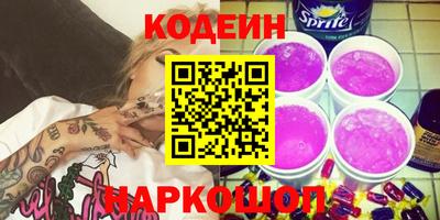 мет Аргун
