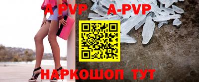 мет Аргун