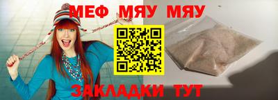 спайс Берёзовский