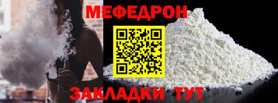гашишное масло Апрелевка