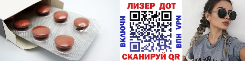 купить   Бугуруслан  МЕГА как зайти  Лсд 25 экстази кислота 