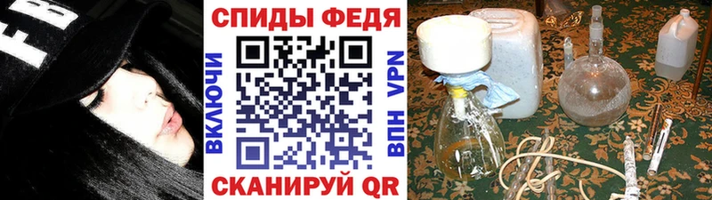 цены   Бугуруслан  МЕТАМФЕТАМИН мет 